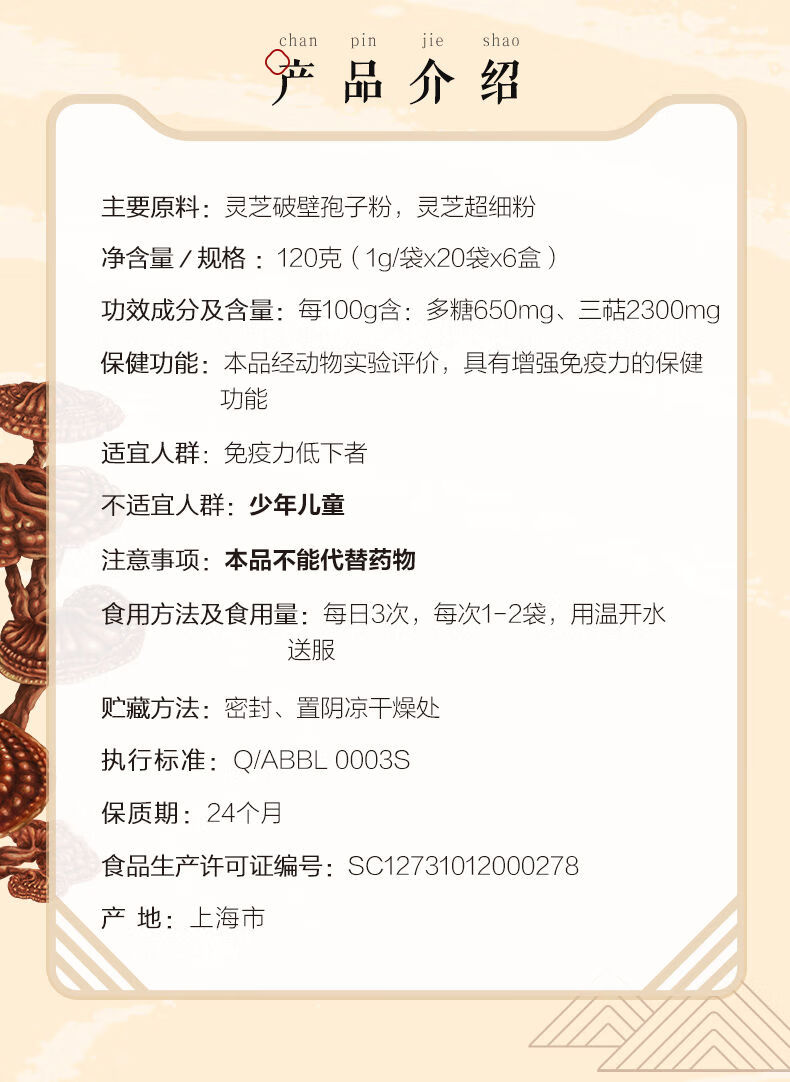 b97878694bde06d2.jpg