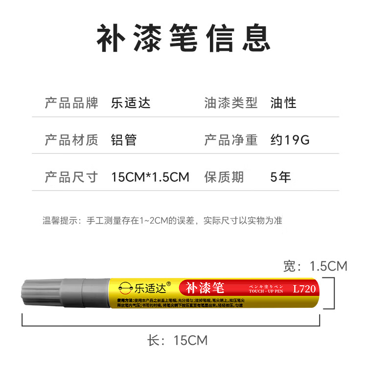 d283f53670c78700.jpg
