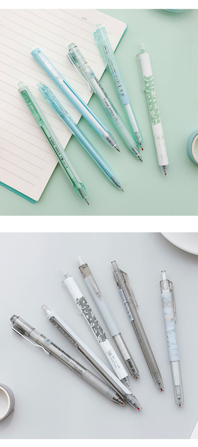 犇狐按动中性笔高颜值ins日系学生考试用签字笔头黑色水性笔 蜜语6支
