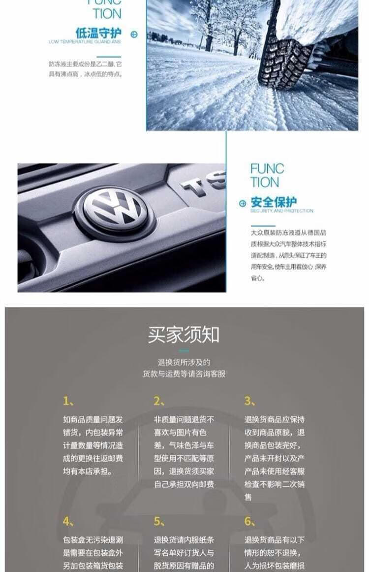 5l品牌:芊阙进入车管家首页>>查