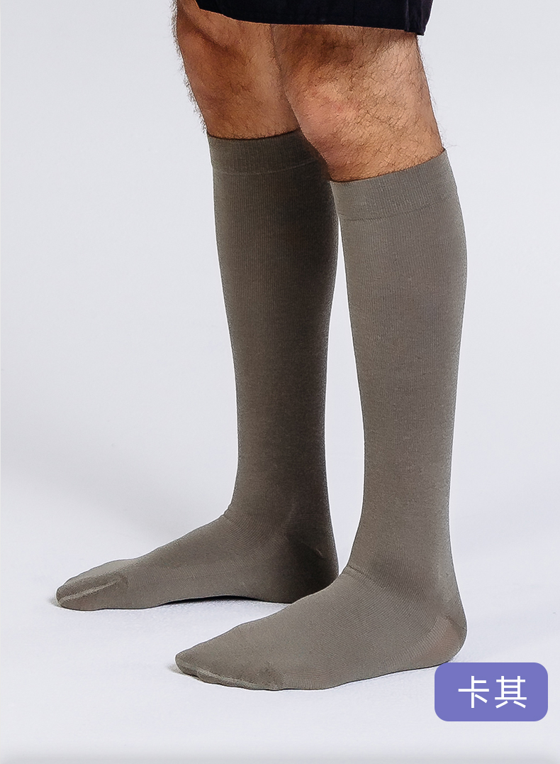 瑞士丝维亚sigvaris弹力袜男士专用中筒袜缓解腿部疲劳酸痛肿胀法国
