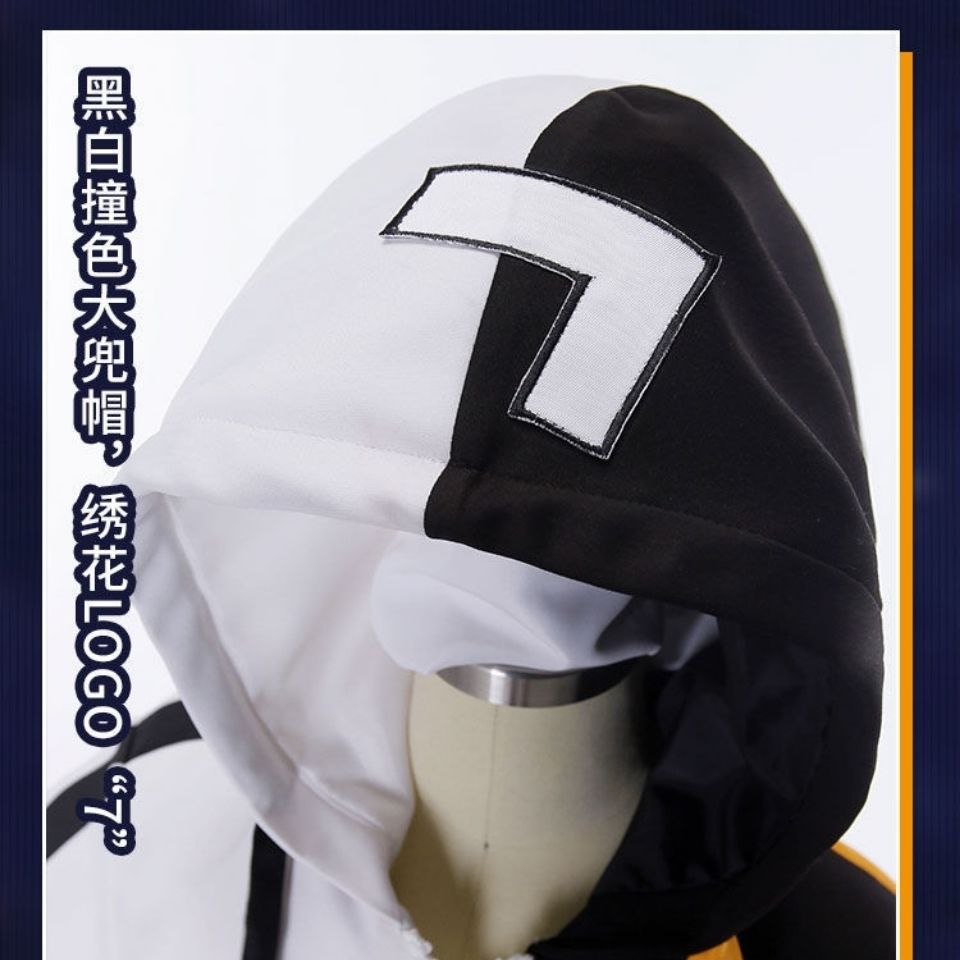 现货凹凸世界金街舞同人动漫人物c服cospaly男女服装衣服套装xl金街舞