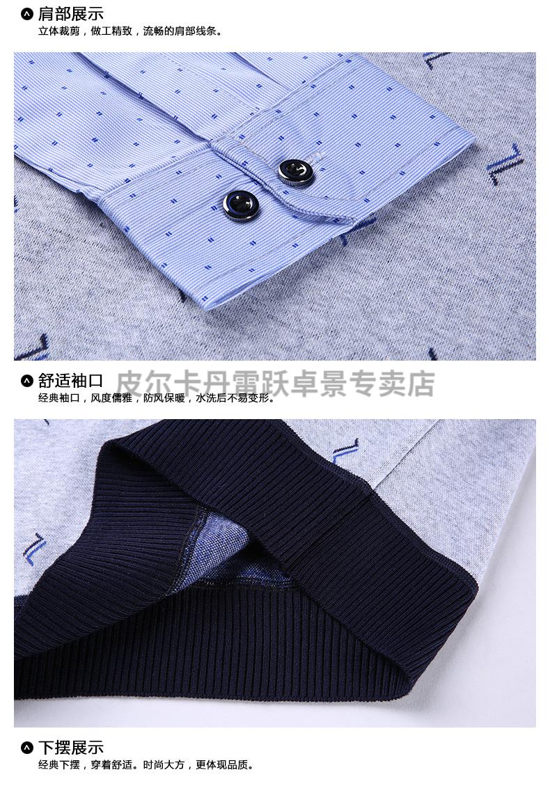 fd293b88943c7b01.jpg