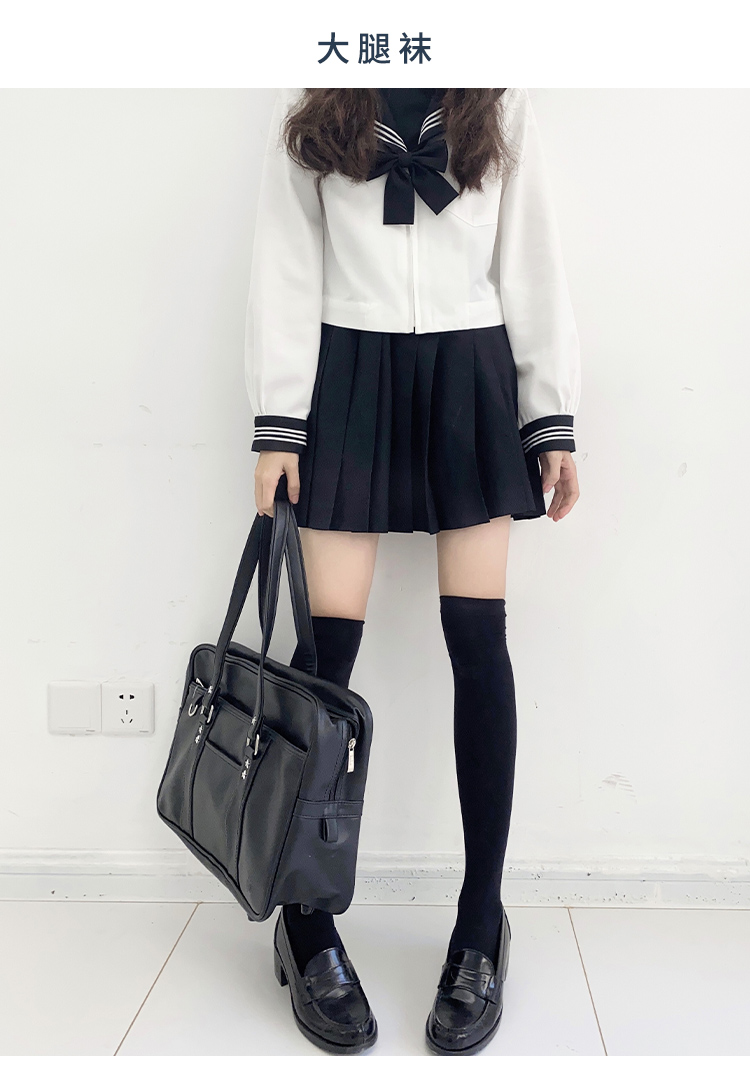 啦啦酱jk基础款jk制服袜中高筒大腿袜jk袜子日系过膝袜丝袜不透肉黑白
