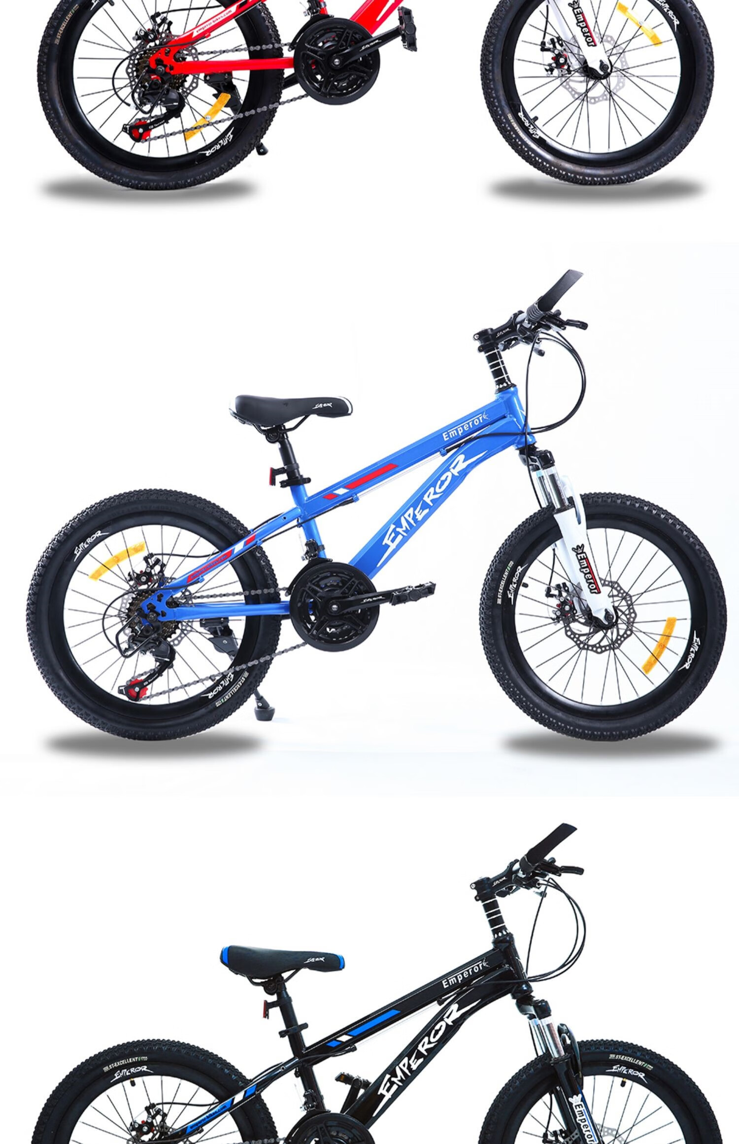 贵族自行车贵族自行车 20寸21速神鹰 儿童变速山地车 前减震 双碟刹