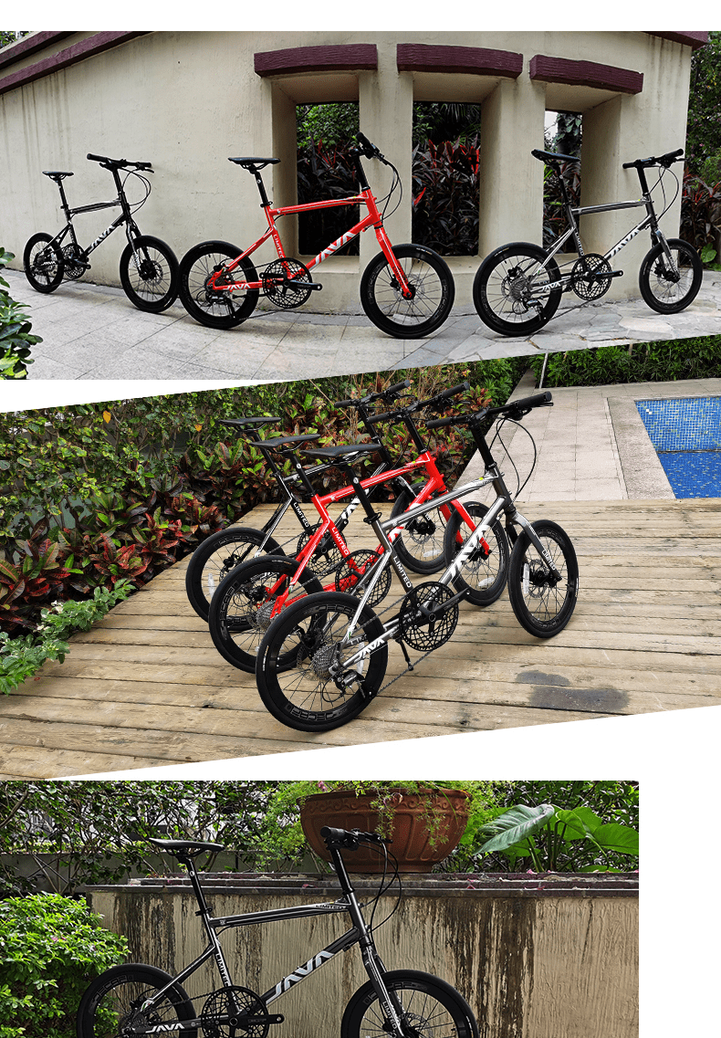 【京选优品】单车场地自行车小轮车铝合金车架小轮径山地自行车变速双