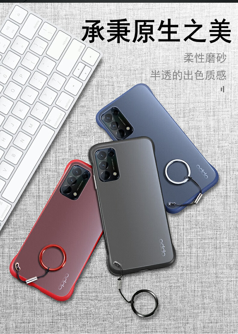 零笙opporeno5手机壳oppo reno5pro十透明保护5g硅胶套opopreno防摔op