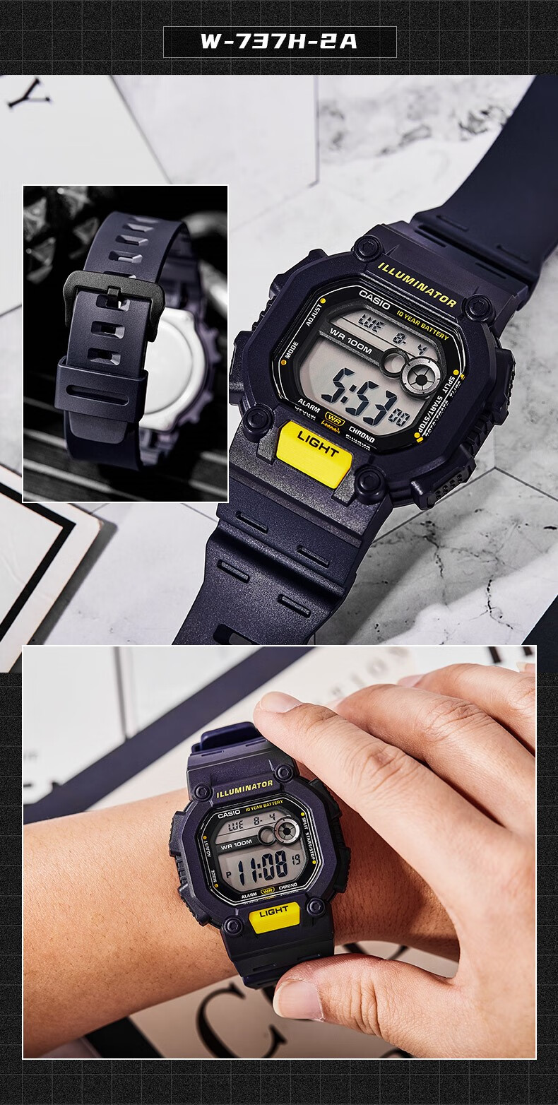 卡西欧(casio) 卡西欧手表男士黑武士学生太阳能运动电子表女aq-s810