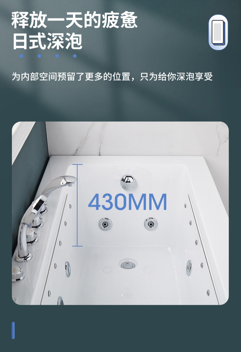 科勒京 轻奢品牌浴缸小户型家用成年人卫生间亚克力冲浪按摩日式深泡