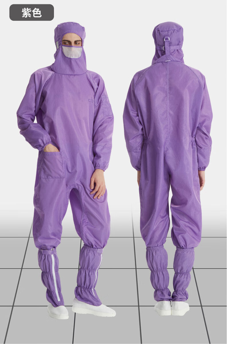 防静电无尘服连体无尘车间蛙式百级洁净服防尘净化车间工作服 【藏青
