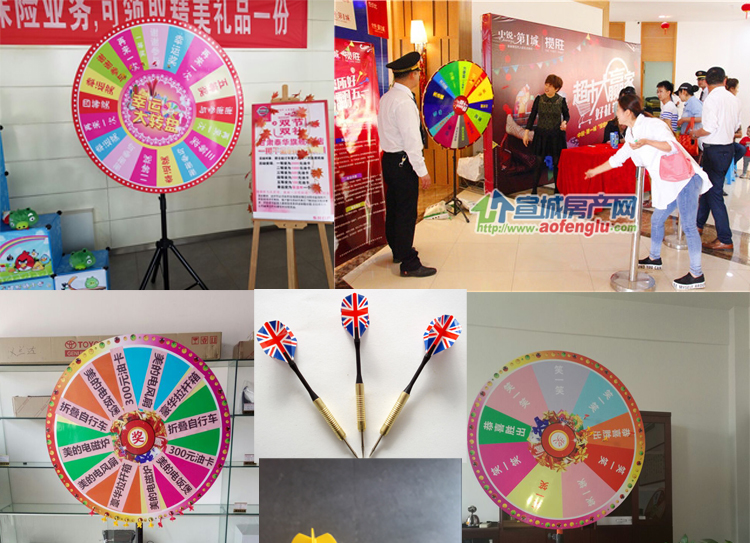 磁性抽奖飞镖盘幸运大转盘磁性飞镖抽奖大转盘飞镖盘套装可定制支架