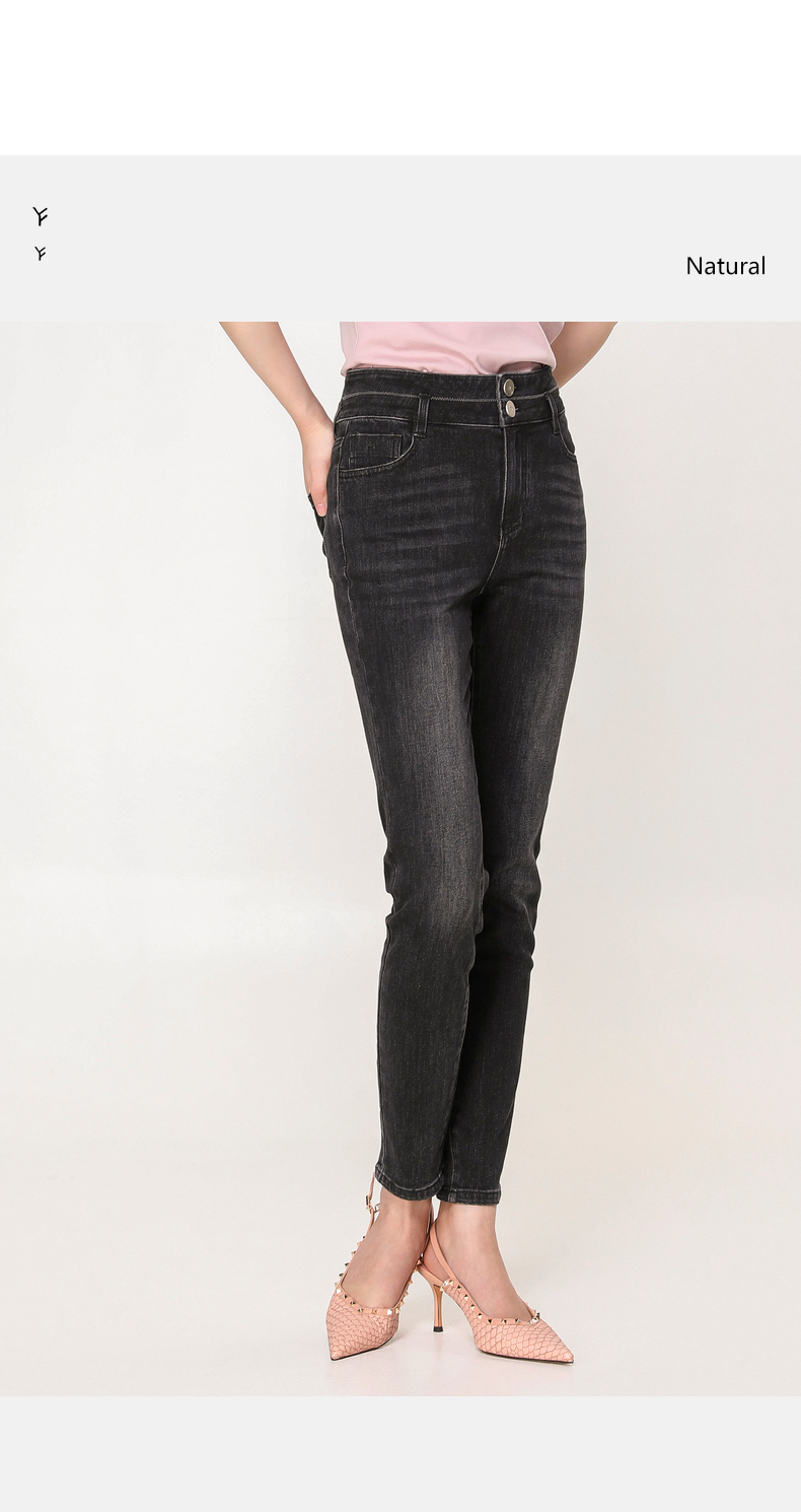 yifini易菲棉弹显瘦直筒九分牛仔裤女2021春季新款铅笔裤休闲裤2107k