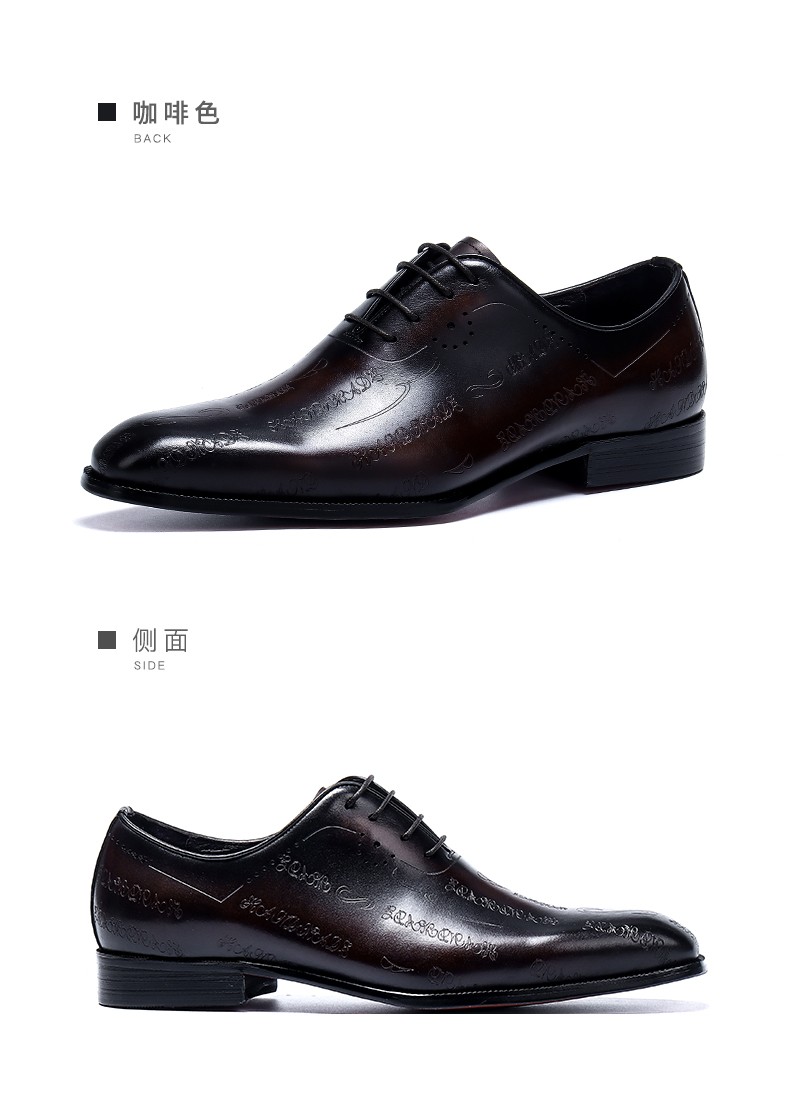 阿斯顿名爵英伦风小平头商务正装皮鞋男鞋 潮男系带通勤鞋 办公宴会
