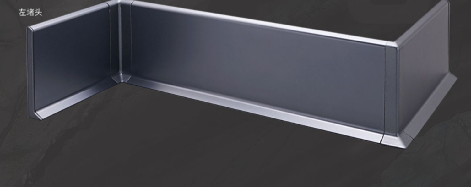 超薄踢脚线双层铝合金踢脚线实木金属踢脚线不锈钢地脚线8厘米黑色1米