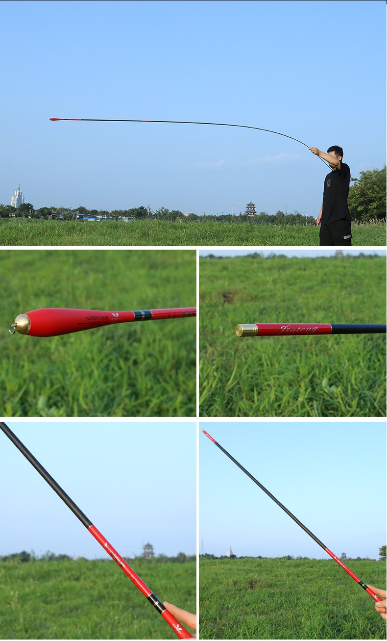 碳素鱼竿手竿鲫鱼竿37调轻硬细台钓竿长节手杆渔具钓鱼竿鱼杆艾玲黄色