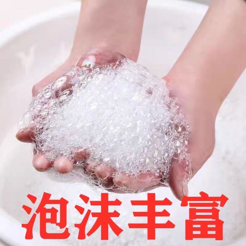 洗衣粉小苏打皂粉大袋去污洗衣不伤手家用 large 10斤去污洗衣粉