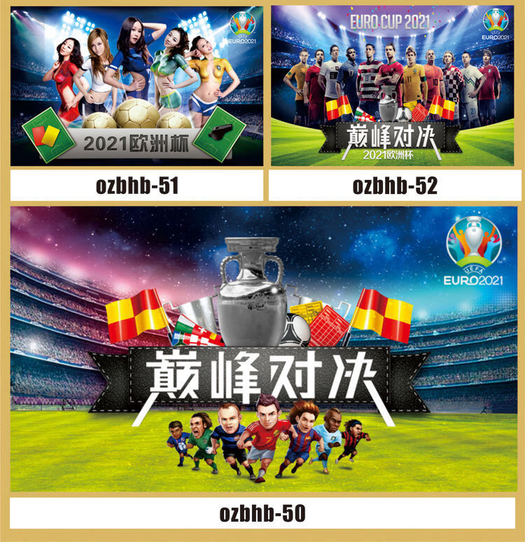 2021欧洲杯赛程表海报酒吧ktv装饰布置挂画 scb-008 对阵时间表 18寸