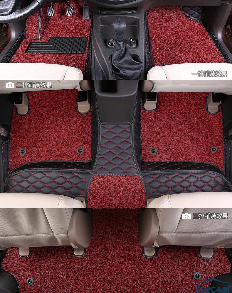 定制五菱宏光s脚垫7座专用v全包围s3plus七座5配件大全老款s1全包围黑
