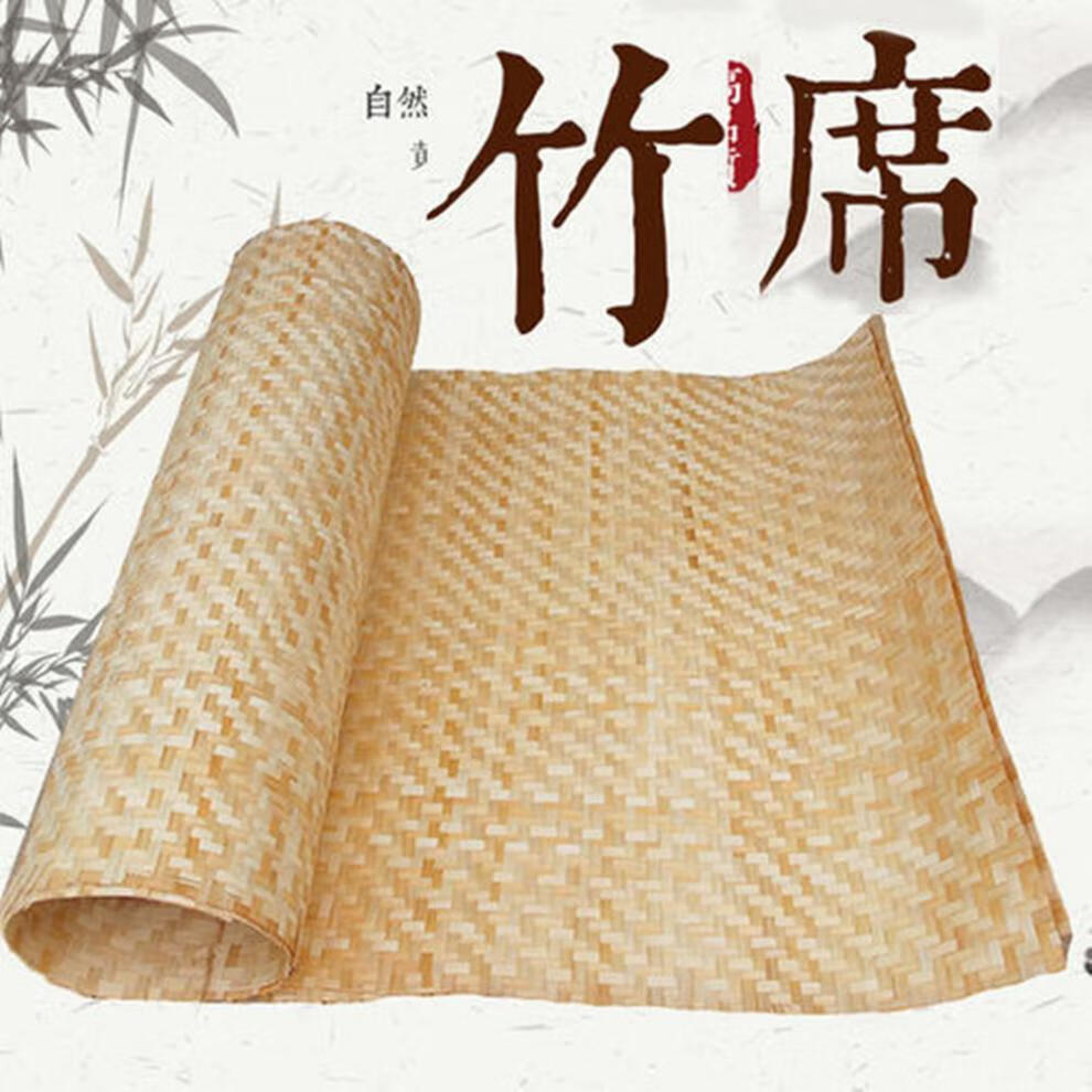 手工薄竹篾片竹丝竹皮竹条竹编材料学生diy竹艺园艺花艺婚庆装饰黄蔑