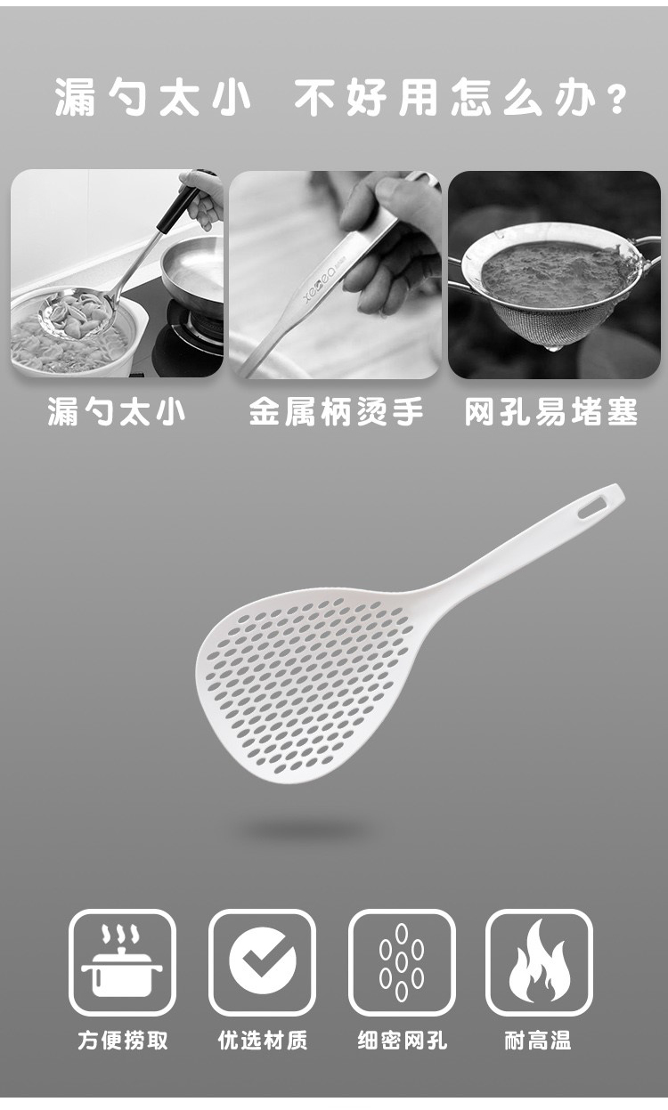 imakara日本漏勺家用耐高温捞面条饺子混沌大厨房沥水笊篱长柄过滤网