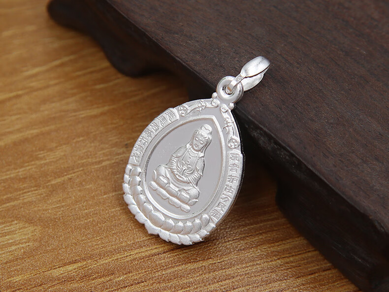 芙裕倪银观音吊坠水滴型足银990实心银牌男士儿童小孩挂件银饰生日