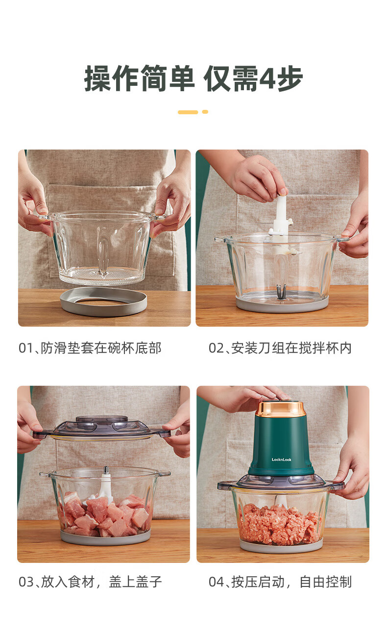 详情图.png