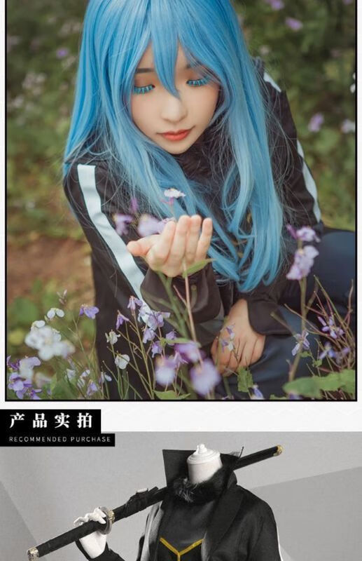 第二季关于我转生变成史莱姆这档事萌王利姆露cos服