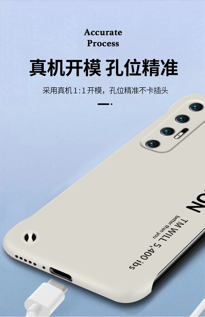 s保护套半包边新款防摔壳小米10s5g磨砂硬壳创意散热网红ins 小米10s