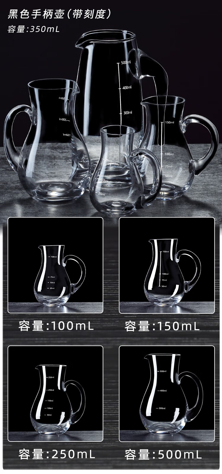 白酒醒酒器大容量大号白酒分酒器家用高端水晶玻璃扎壶大容量醒酒器