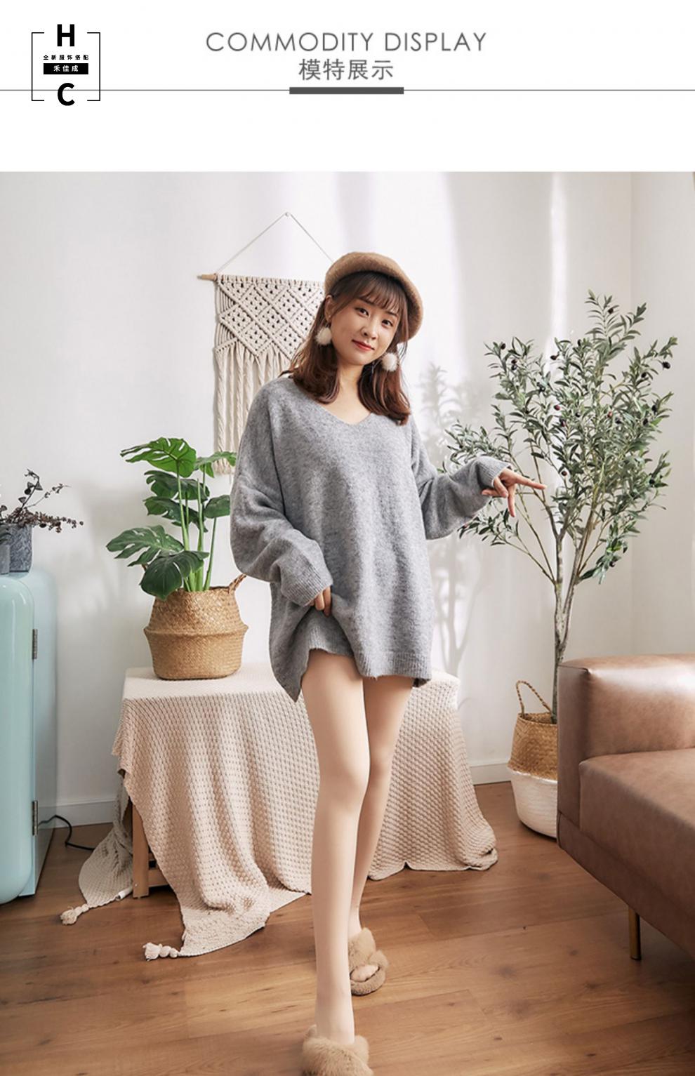 禾佳成女士冬天加绒丝袜打底袜女春秋薄绒连裤袜肉色打底裤女加绒丝袜