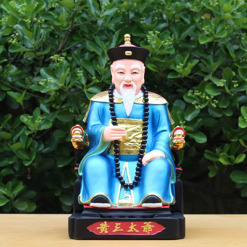12寸16寸胡三太爷太奶胡黄常蟒仙家像保家仙四大家族树脂神像供奉