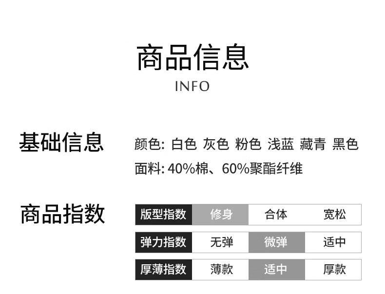 真维斯户外运动衬衫男纯色长袖商务衬衫衬衫衬衣舒适外套青色男士棉质舒适衬衣外套衬衫 藏青色 2XL详情图片15