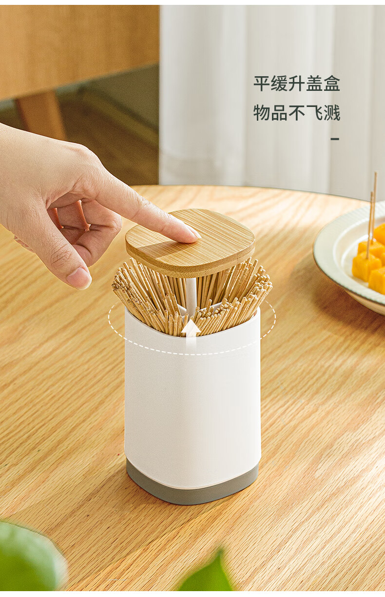 牙签盒创意家用个按压式自动弹出便携时尚轻奢高档牙签筒桶苍竹绿按压
