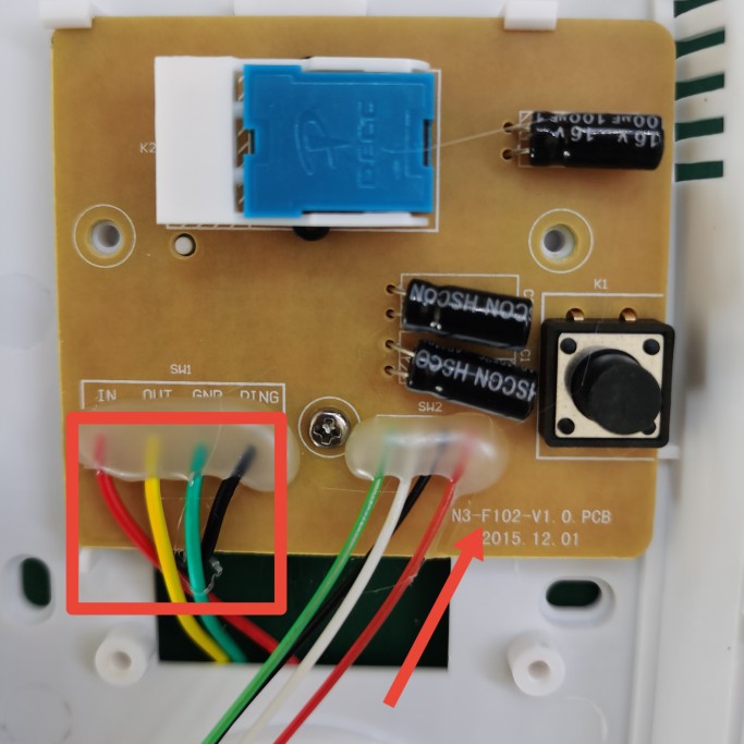 電話可視hetai廣松振威2線4線非單元門家用室內機樓宇對講門禁開鎖