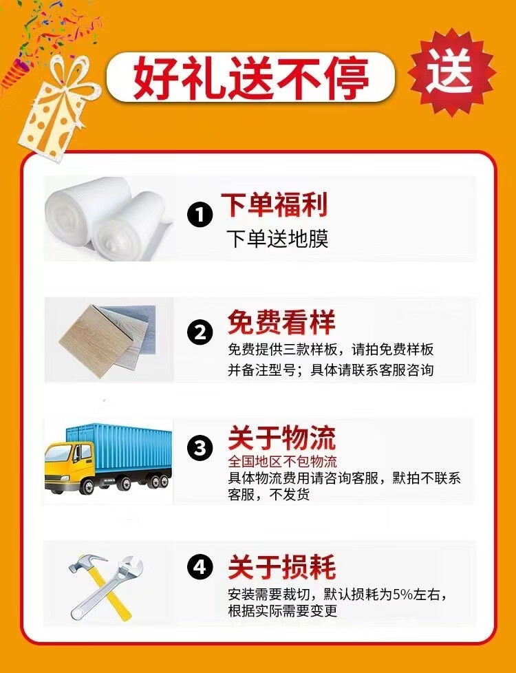 3e9a75aec40f6cea.jpg