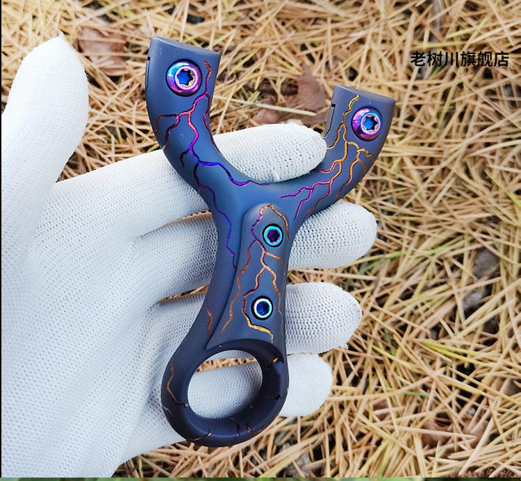 大力水手弹弓掌中宝弹弓钛合金大力水手高精度精准扁皮弓免绑竞技户外