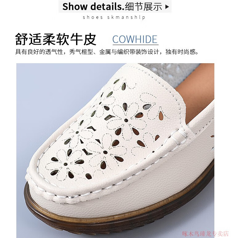 c88d2f1404e752c6.jpg