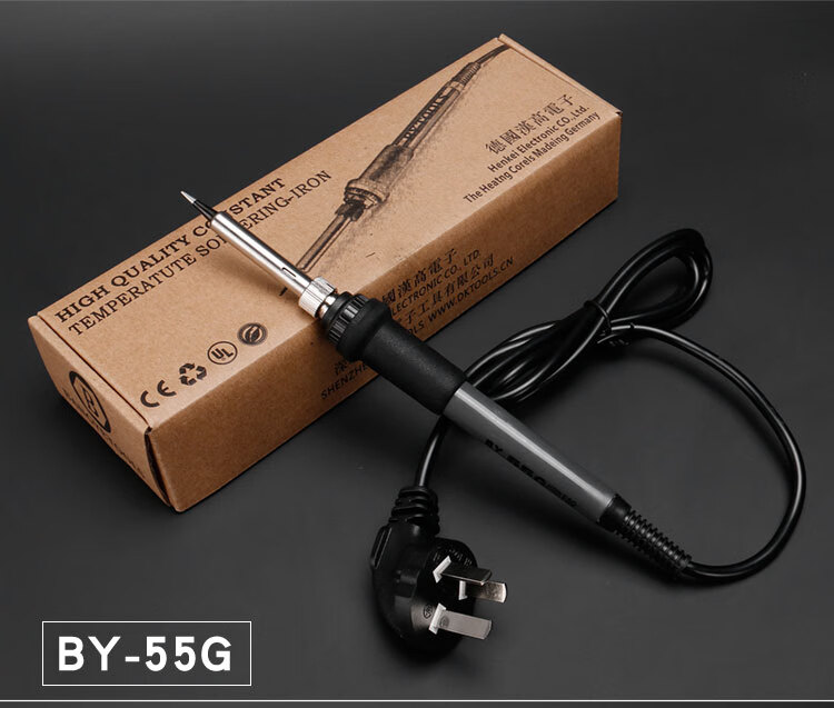 微型电烙铁德国品质恒温家用电焊笔55w电子维修焊接 by-55k(900-sk