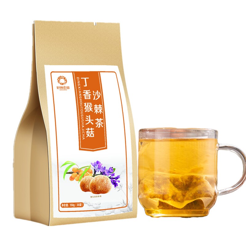 三袋399好食莊園丁香猴頭菇沙棘茶輕現150g每袋wy三袋