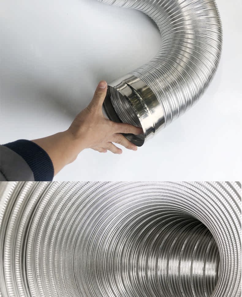 油烟机排烟管伸缩铝管加厚金属烟管铝家用抽油烟机排气管180mm 直径