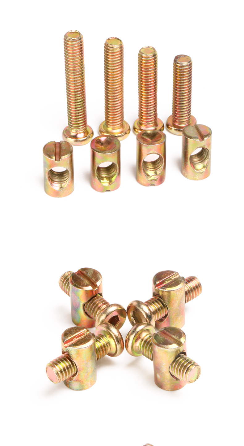 m6m8家具螺丝锤子螺母婴儿床子母床儿童床螺丝配件床架固定螺丝 m6*80