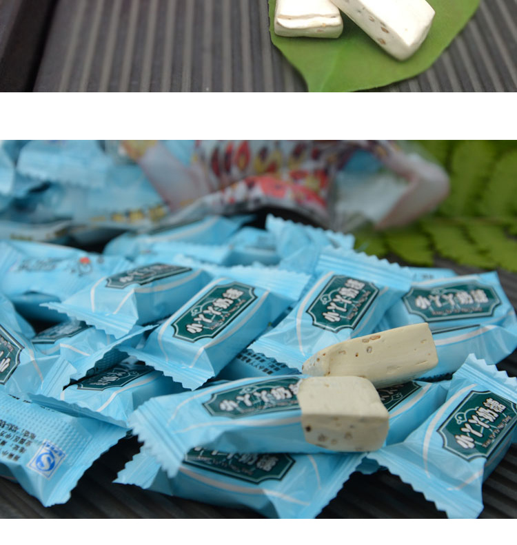 小儿时丫丫袋装怀旧零食奶糖奶糖500g*2袋 小丫丫奶糖黄色500g*2袋