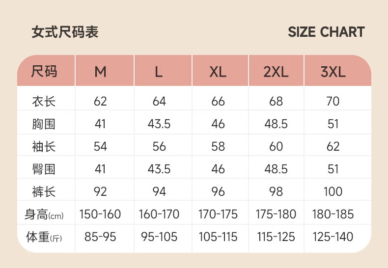 巴克龙（bakeLong）新款羊绒蚕羊毛秋裤秋衣男士打底丝保暖内衣套装女面加绒情侣男士秋衣秋裤羊毛打底衫 男款-黑色 4XL详情图片8