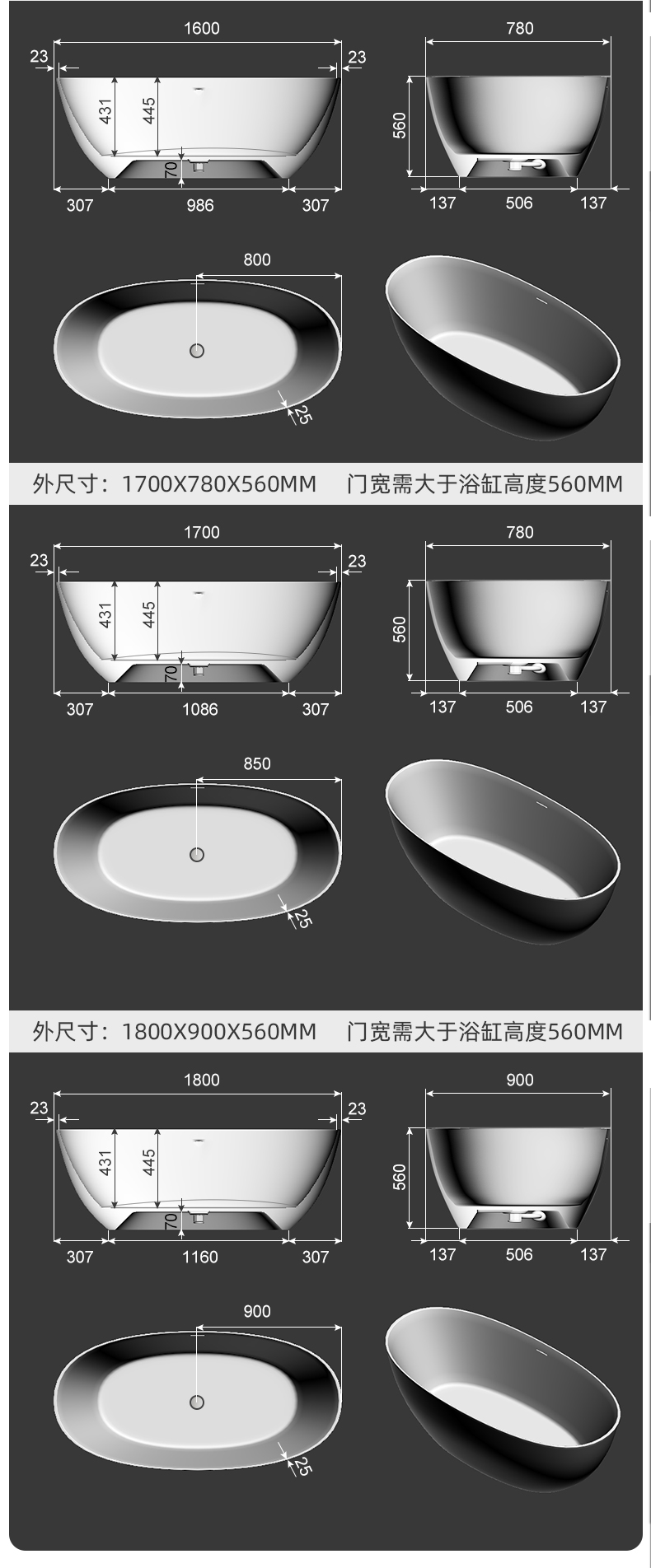 米希尔独立双人浴缸家用小户型网红椭圆形绮美石成人酒店人造石浴缸