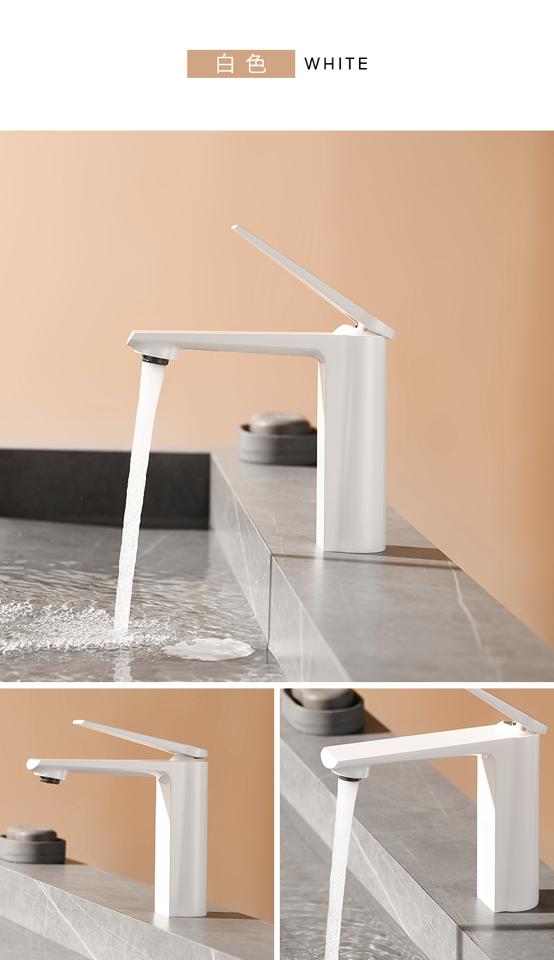 gohu卫浴面盆水龙头全铜酒店民宿洗手面脸盆洗漱台龙头冷热浴室卫生间