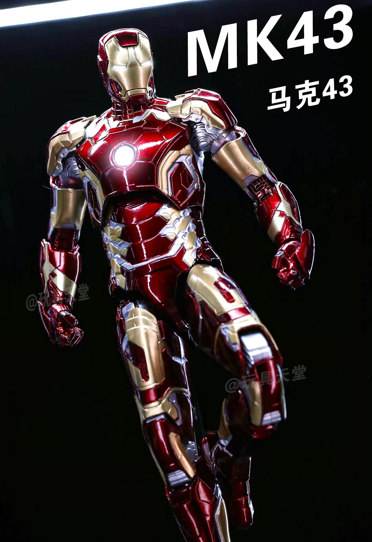 钢铁侠手办合金可动mk50手办模型复仇者联盟3人偶可动摆件玩具马克85