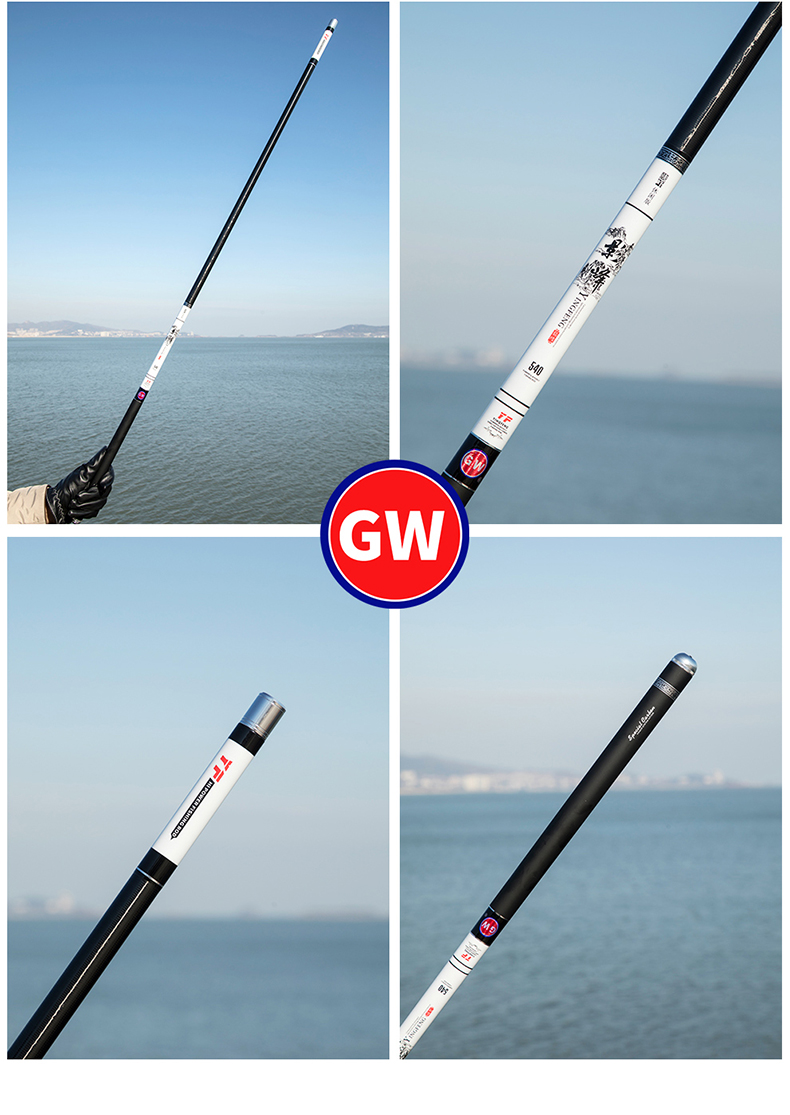 光威正品鱼竿影峰休闲54米超轻超硬台钓鲤鲫28调钓鱼竿手杆海之音户外