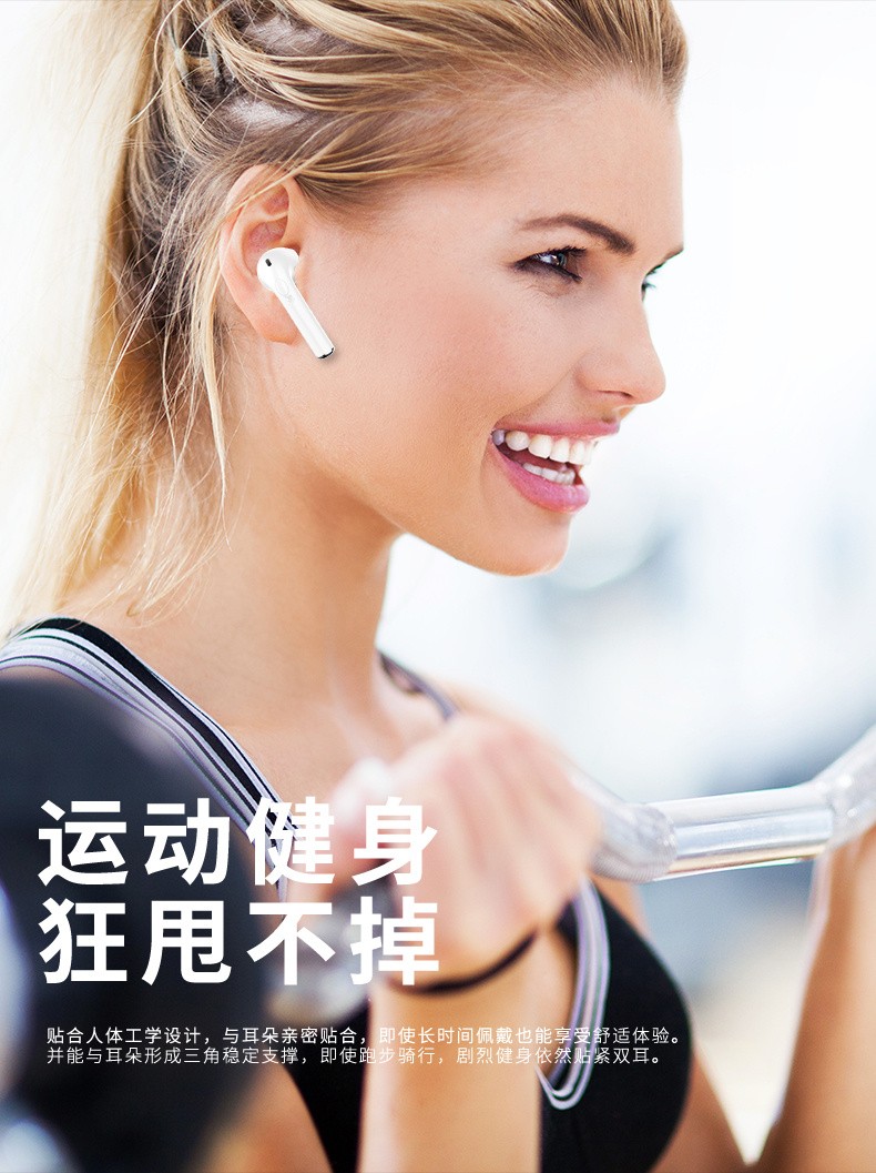 蘋果(apple)通用airpods 2藍牙耳機無線適用11pro雙耳airplus頂配2代a