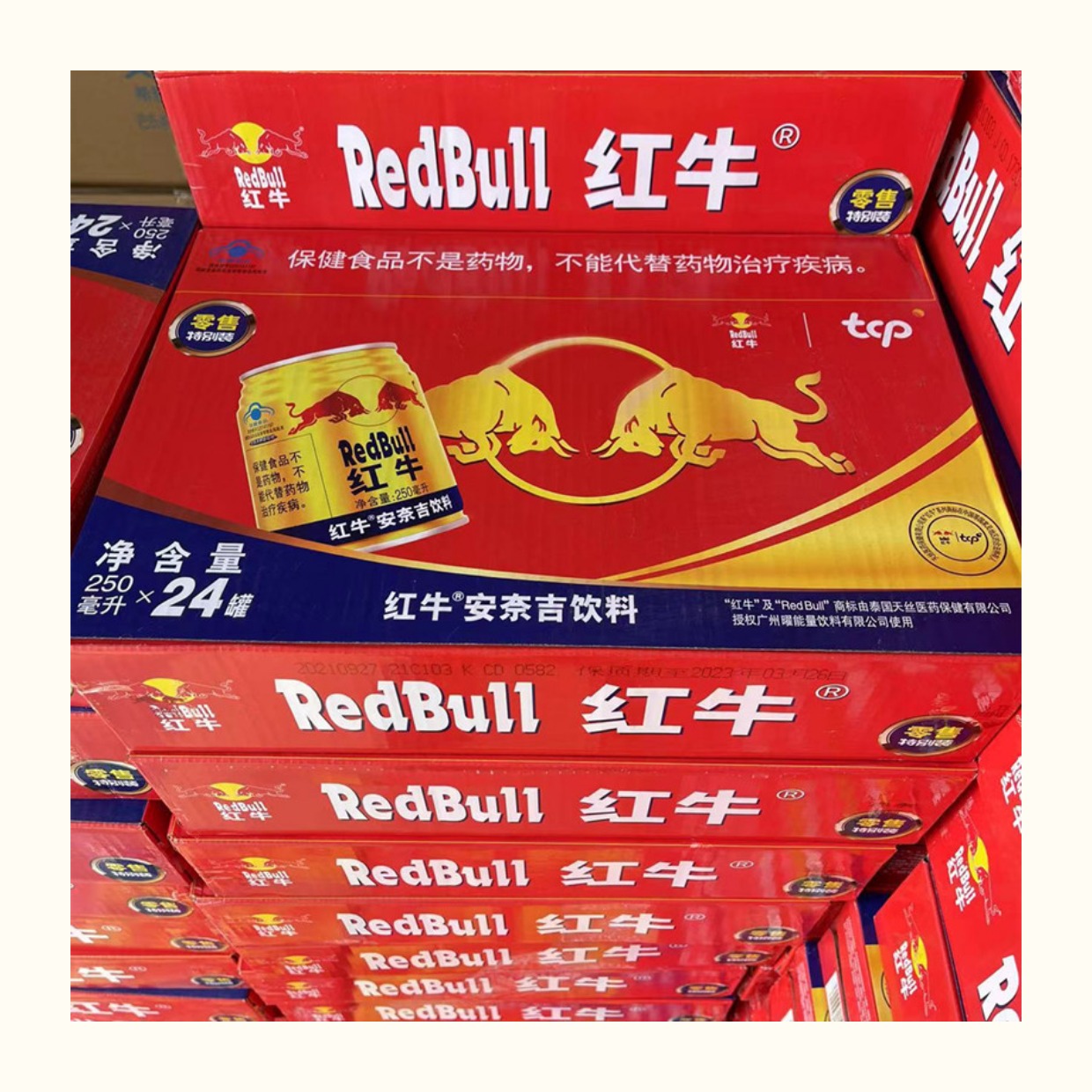 红牛安奈吉功能饮料250ml*24罐整箱【每罐含475mg牛磺酸】 21年6月产