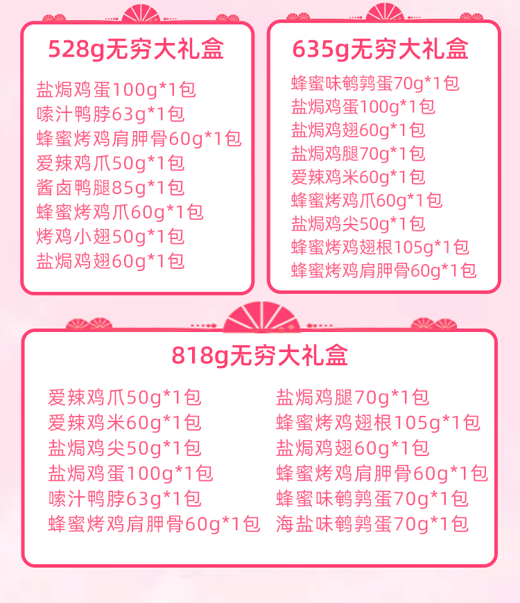 b49443b744fcfe27.png